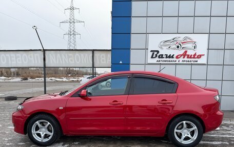 Mazda 3, 2005 год, 597 000 рублей, 7 фотография