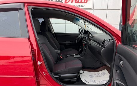 Mazda 3, 2005 год, 597 000 рублей, 12 фотография