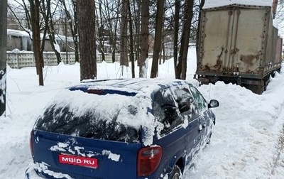 Chrysler Voyager IV, 2004 год, 420 000 рублей, 1 фотография