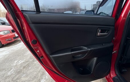 Mazda 3, 2005 год, 597 000 рублей, 18 фотография