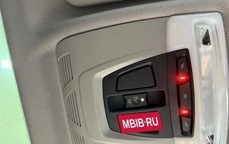 BMW X1, 2022 год, 2 312 153 рублей, 14 фотография