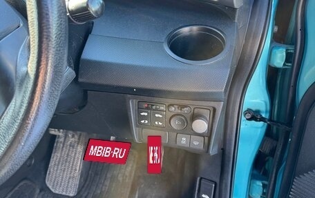 Honda Freed I, 2013 год, 1 310 000 рублей, 5 фотография