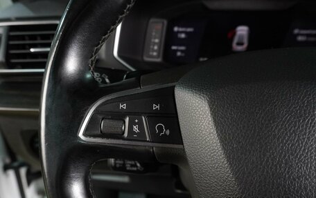 SEAT Tarraco I, 2020 год, 2 999 000 рублей, 23 фотография