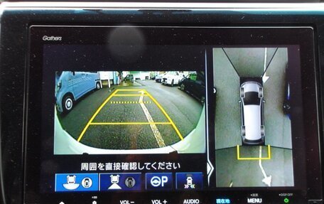 Honda Stepwgn IV, 2022 год, 2 129 000 рублей, 17 фотография