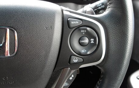 Honda Stepwgn IV, 2022 год, 2 129 000 рублей, 19 фотография