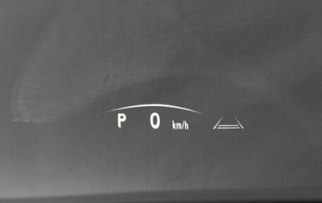 Lexus RX IV рестайлинг, 2023 год, 11 499 000 рублей, 27 фотография