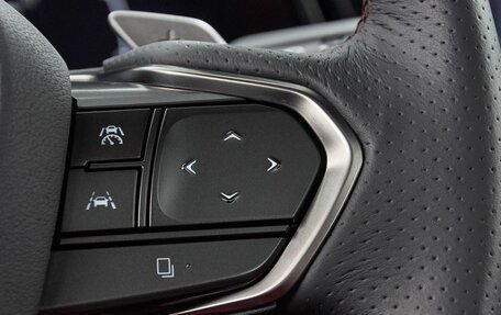 Lexus RX IV рестайлинг, 2023 год, 11 499 000 рублей, 25 фотография