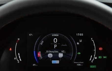 Lexus RX IV рестайлинг, 2023 год, 11 499 000 рублей, 26 фотография