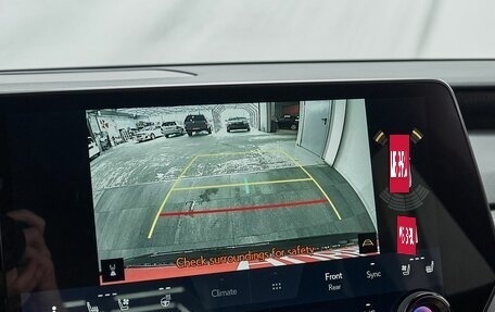 Lexus RX IV рестайлинг, 2023 год, 11 499 000 рублей, 29 фотография