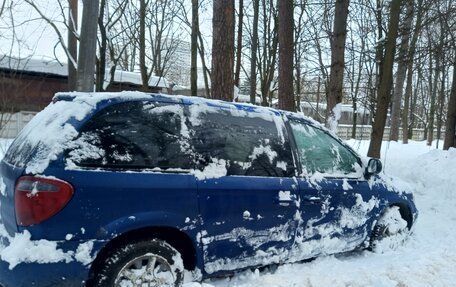 Chrysler Voyager IV, 2004 год, 420 000 рублей, 27 фотография