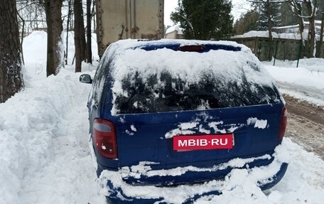 Chrysler Voyager IV, 2004 год, 420 000 рублей, 32 фотография