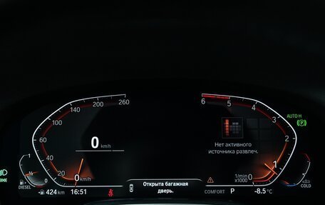 BMW 7 серия, 2019 год, 5 700 000 рублей, 27 фотография