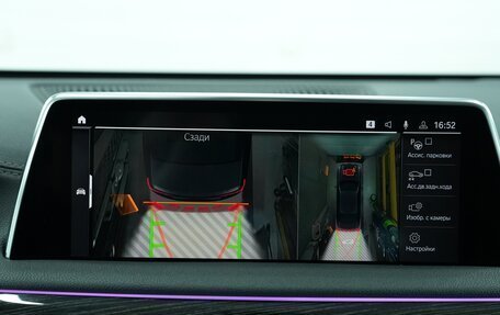 BMW 7 серия, 2019 год, 5 700 000 рублей, 26 фотография