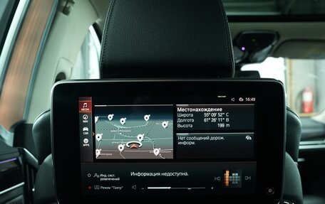 BMW 7 серия, 2019 год, 5 700 000 рублей, 33 фотография