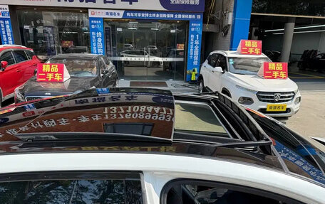 Nissan Altima VI (L34), 2022 год, 1 750 000 рублей, 16 фотография