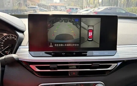 Nissan Altima VI (L34), 2022 год, 1 750 000 рублей, 11 фотография