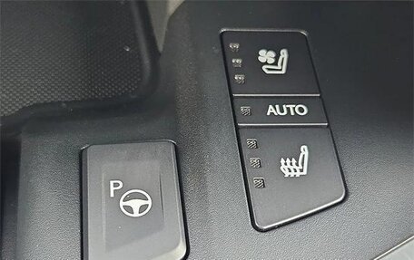 Lexus LX, 2026 год, 19 700 000 рублей, 20 фотография