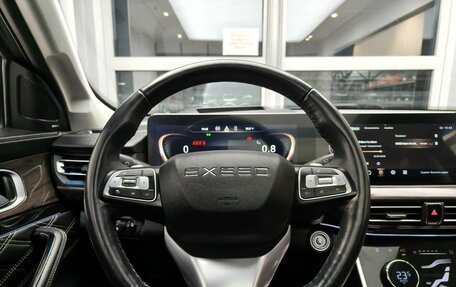 CheryExeed VX, 2022 год, 3 110 000 рублей, 9 фотография