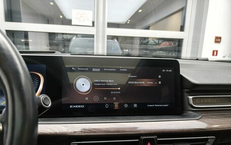 CheryExeed VX, 2022 год, 3 110 000 рублей, 11 фотография