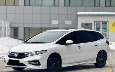 Honda Jade I, 2020 год, 1 488 000 рублей, 1 фотография