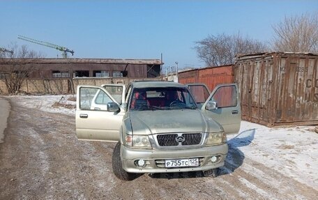 Great Wall Safe, 2008 год, 270 000 рублей, 4 фотография
