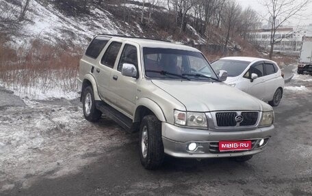 Great Wall Safe, 2008 год, 270 000 рублей, 1 фотография