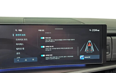 Hyundai Santa Fe IV, 2025 год, 6 457 000 рублей, 12 фотография