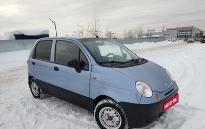 Daewoo Matiz, 2008 год, 175 000 рублей, 1 фотография