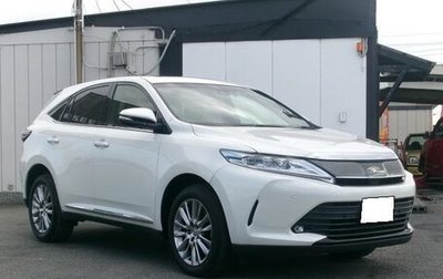 Toyota Harrier, 2020 год, 2 416 000 рублей, 1 фотография