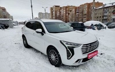Haval Jolion, 2023 год, 1 920 000 рублей, 1 фотография