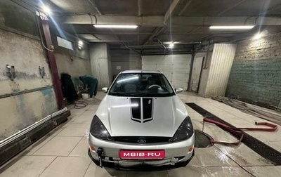 Ford Focus IV, 2002 год, 320 000 рублей, 1 фотография