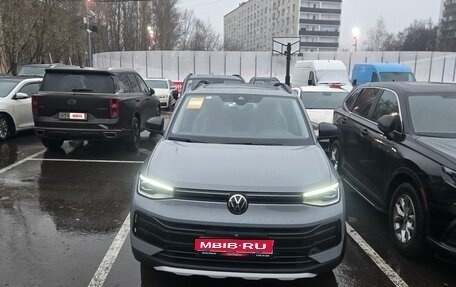 Volkswagen Tharu, 2025 год, 3 650 000 рублей, 1 фотография
