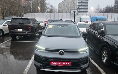 Volkswagen Tharu, 2025 год, 3 650 000 рублей, 1 фотография