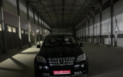 Mercedes-Benz M-Класс, 2006 год, 1 500 000 рублей, 1 фотография