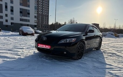 Toyota Camry, 2007 год, 889 000 рублей, 1 фотография