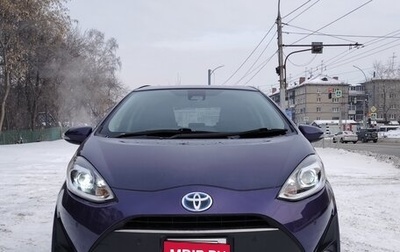 Toyota Aqua I, 2018 год, 1 170 000 рублей, 1 фотография