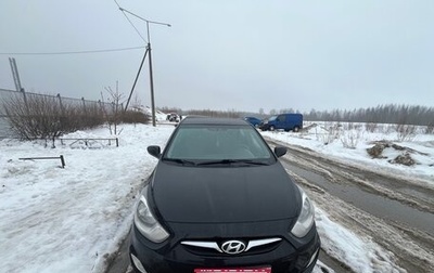 Hyundai Solaris II рестайлинг, 2012 год, 650 000 рублей, 1 фотография