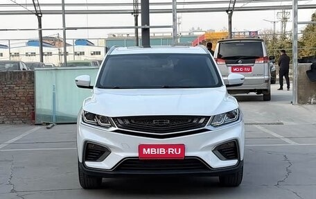 Geely Coolray I, 2021 год, 1 227 000 рублей, 1 фотография