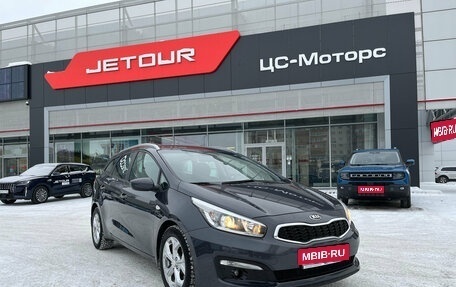 KIA cee'd III, 2016 год, 1 260 000 рублей, 1 фотография