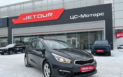 KIA cee'd III, 2016 год, 1 260 000 рублей, 1 фотография