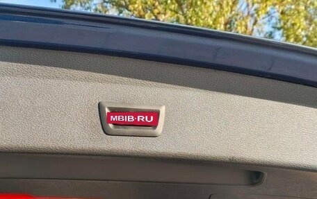 BMW X1, 2021 год, 2 500 000 рублей, 15 фотография