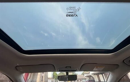 Geely Emgrand, 2024 год, 1 224 000 рублей, 13 фотография