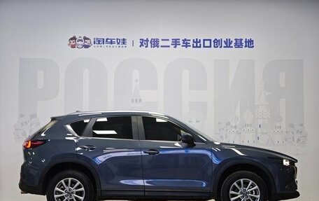 Mazda CX-5 II, 2022 год, 2 331 000 рублей, 4 фотография