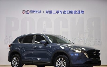 Mazda CX-5 II, 2022 год, 2 331 000 рублей, 3 фотография