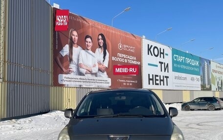 Peugeot 3008 I рестайлинг, 2011 год, 750 000 рублей, 2 фотография