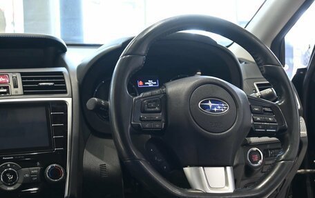 Subaru Levorg I, 2017 год, 1 820 000 рублей, 8 фотография