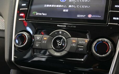 Subaru Levorg I, 2017 год, 1 820 000 рублей, 12 фотография