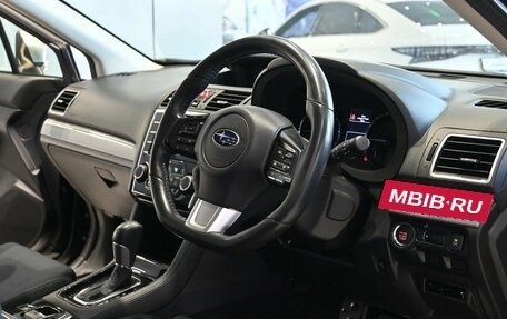 Subaru Levorg I, 2017 год, 1 820 000 рублей, 6 фотография