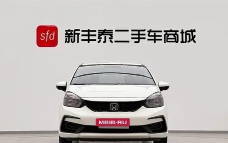 Honda Fit, 2021 год, 1 072 600 рублей, 2 фотография