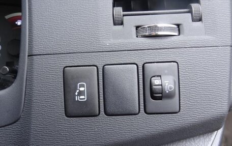 Toyota ISis I, 2013 год, 1 013 000 рублей, 12 фотография